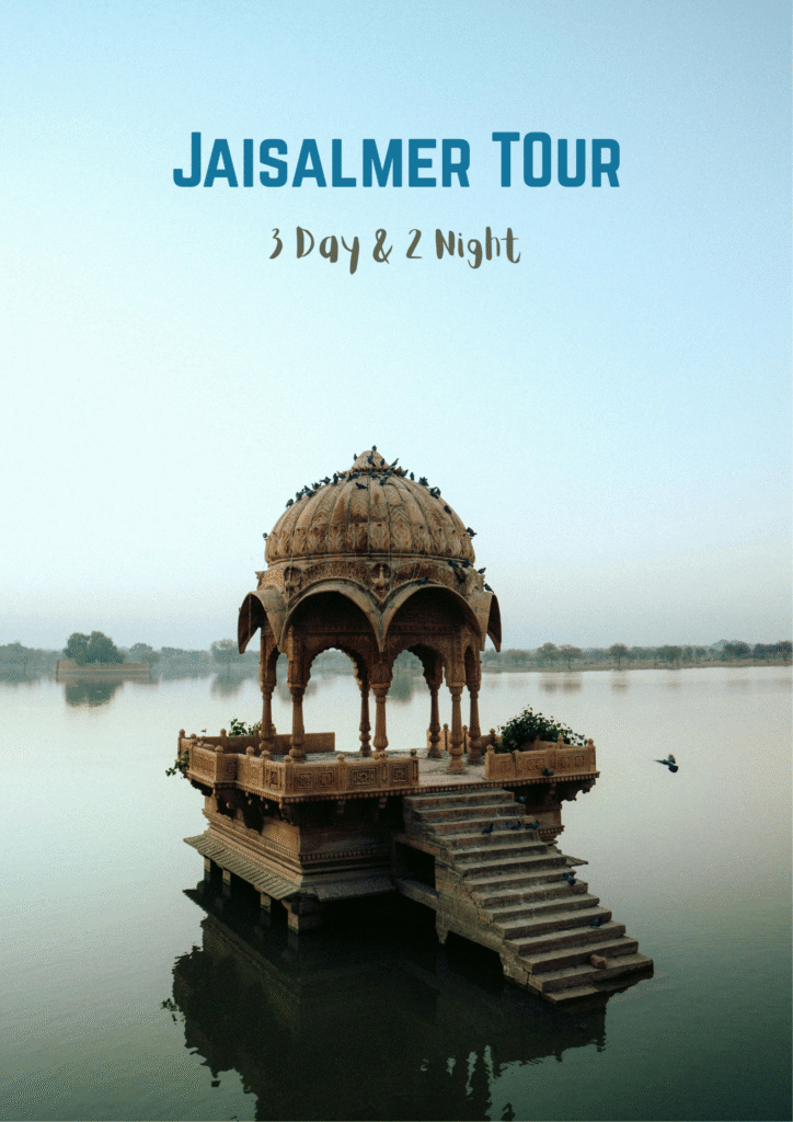 Golden Sands Jaisalmer